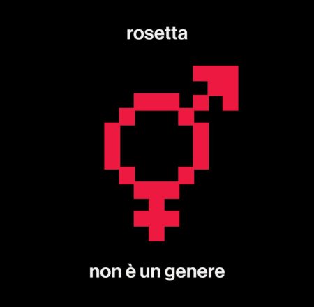 rosetta non è un genere